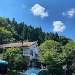 河口湖レイクサイドコテージ