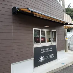 久遠チョコレート佐世保