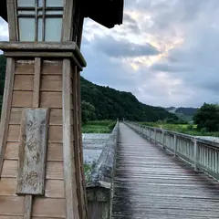 出会いの森総合公園オートキャンプ場