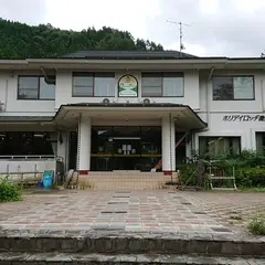 ベリーパーク in フィッシュオン鹿留（Berry Park in FISH ON! SHISHIDOME）