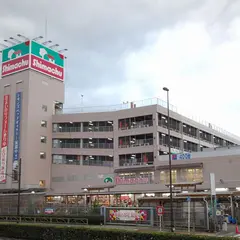 島忠 ・大田千鳥店