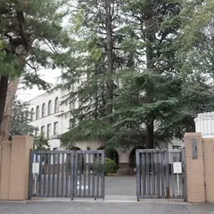 東京学芸大学附属高等学校
