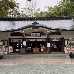 加藤神社