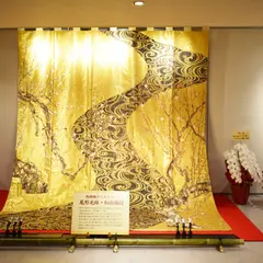 西陣織あさぎ美術館