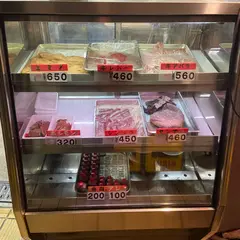中畑商店