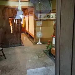 うえむら