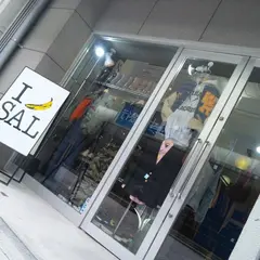 ＳＡＬ