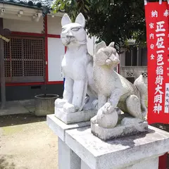 正一位一色稲荷神社(幸手城跡)