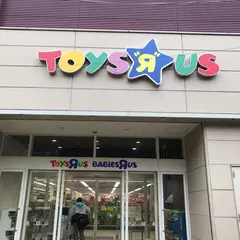 トイザらス・ベビーザらス なんばパークス店