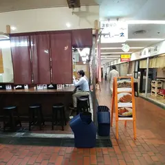 ピレーネ