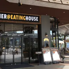 GATHER@EATINGHOUSE（ギャザーイーティングハウス）