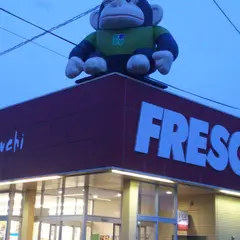 フレスコキクチ 相馬店