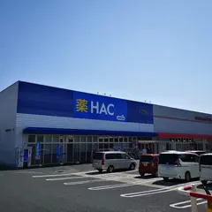 スズキヤ 葉山店