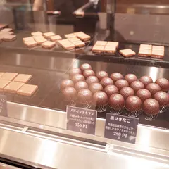 サロン・ド・ロワイヤル 京都店
