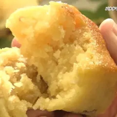 ケーキハウスアンデルセン