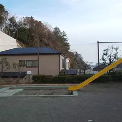 相模陣東公園