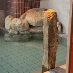 天然温泉　鶴港の湯　ドーミーインPREMIUM長崎駅前