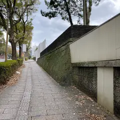 長崎奉行所跡
