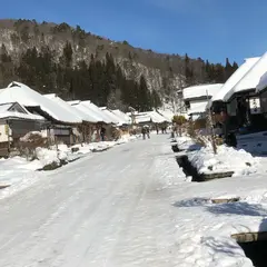 大内宿