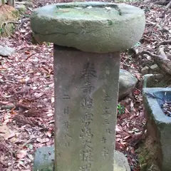 霧島神社