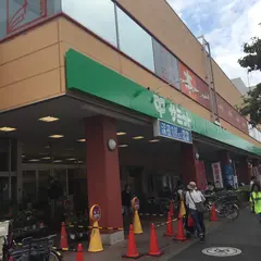 サミットストア 王子店