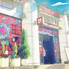 ジュラク王子店