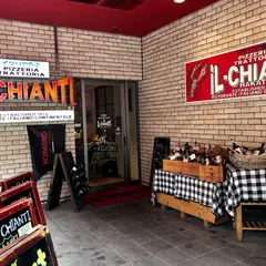 イルキャンティ 博多店