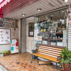 パティスリー タツヤ ササキ 阿佐ヶ谷店