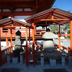 平清盛公之塚