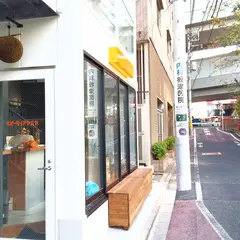 リバーサイドヤオヤ