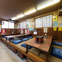 磯焼 片山水産