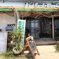ビーチカフェキッチンナッティ