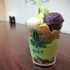 菓匠茶屋フジグラン広島店