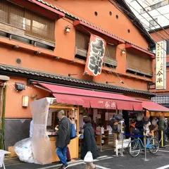 人形町今半人形町精肉本店