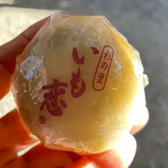 菓匠右門 時の鐘店