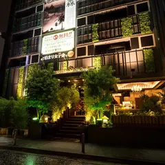 ホテルパセラの森 横浜関内