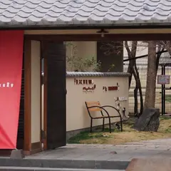 ドッグカフェ メイプル（DogCafe MAPLE）