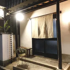 吟