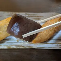 豆狸 グランスタ店