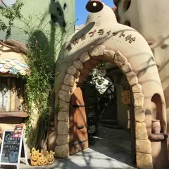 TEA HOUSE はっぱ