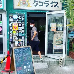 キャプテンカンガルータコライス