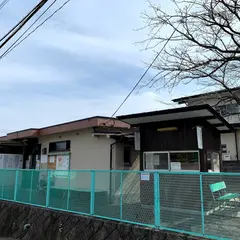 向原温泉