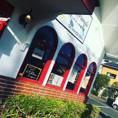 Grilld Triangle