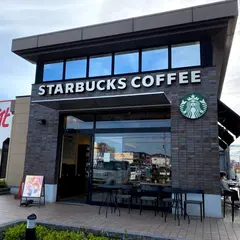 スターバックスコーヒー 橿原中和幹線店