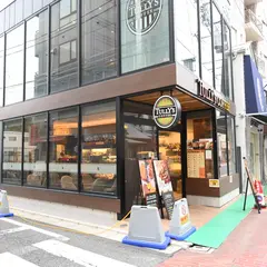 タリーズコーヒー巣鴨地蔵通り店