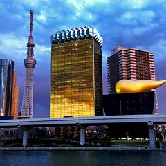 アサヒビール本社ビル