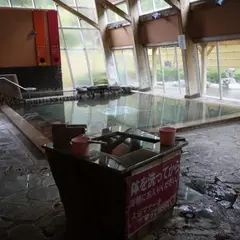 高岡温泉 やすらぎの郷