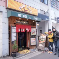 サンドッグ