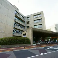 世田谷保健所