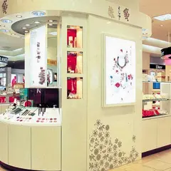 よーじや 大丸京都店